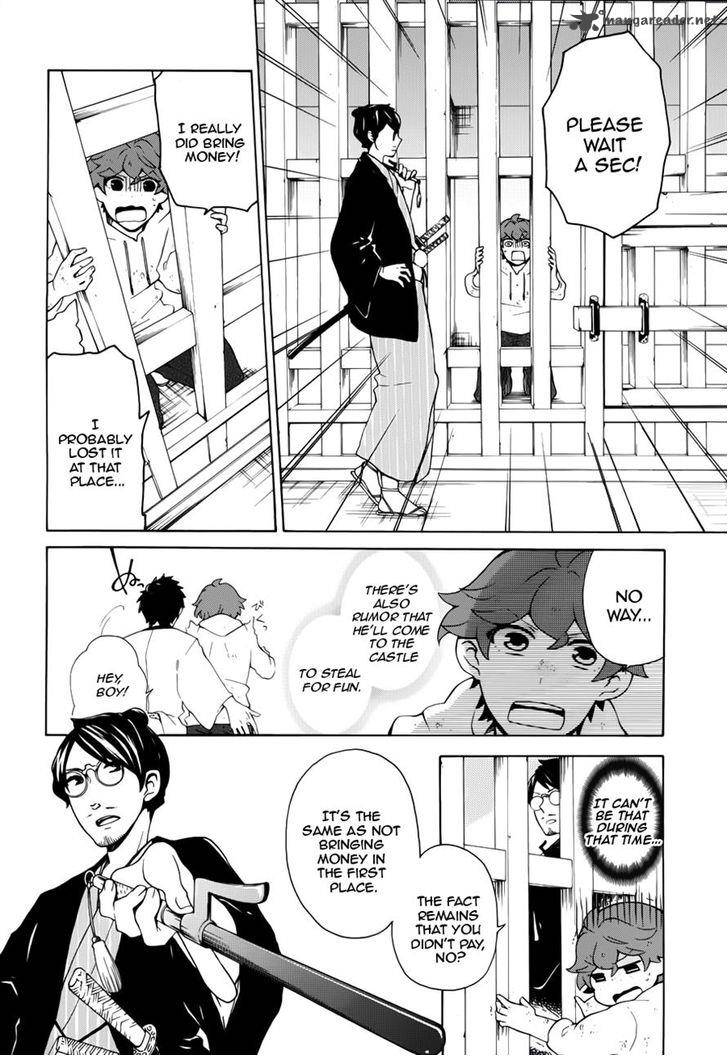 Samurai Flamenco Another Days Chapter 9 Page 24
