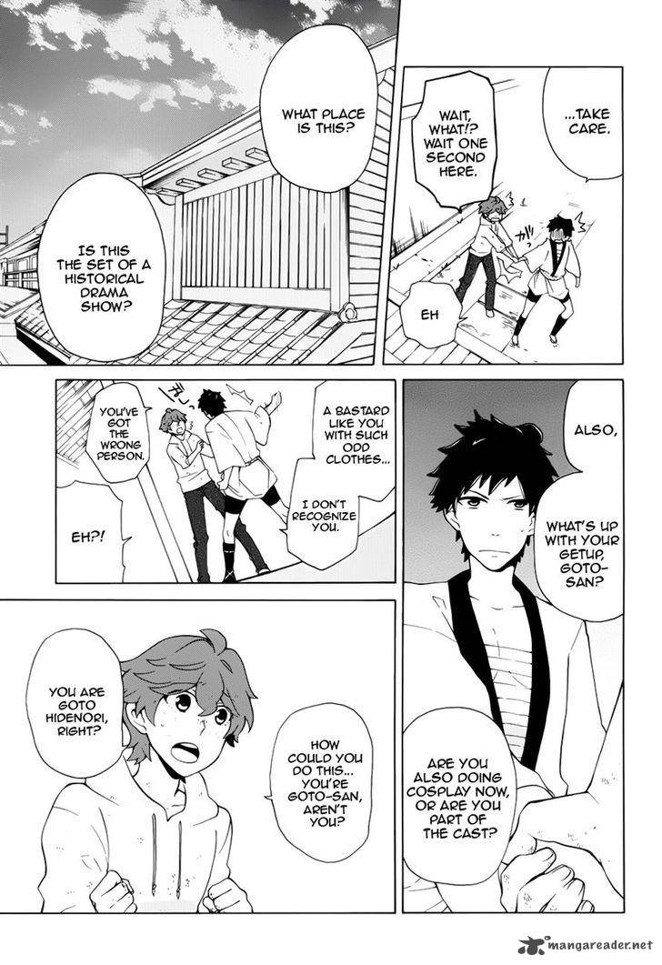 Samurai Flamenco Another Days Chapter 9 Page 5