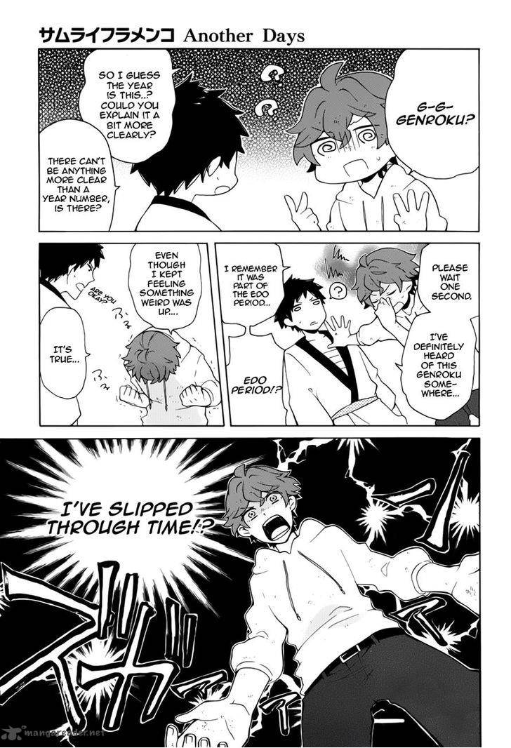 Samurai Flamenco Another Days Chapter 9 Page 8