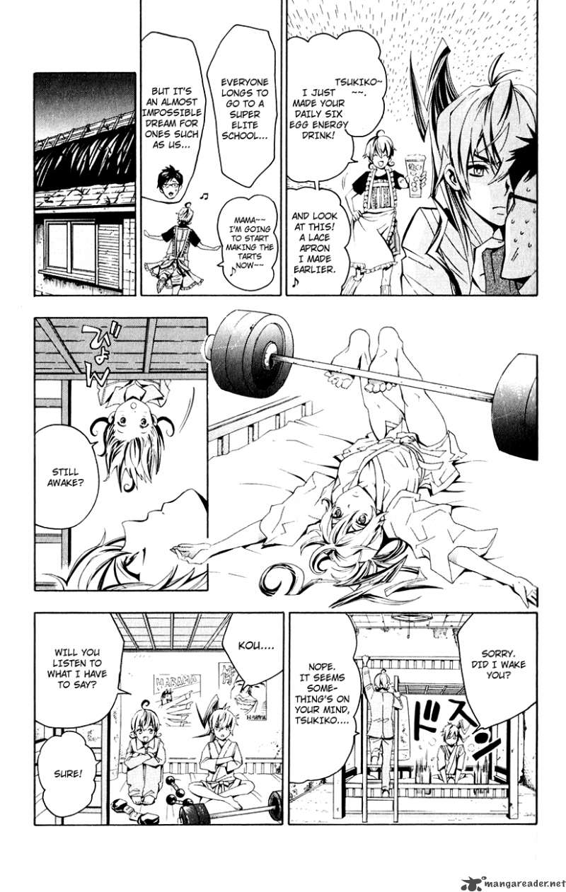 Samurai High School Chapter 1 Page 15