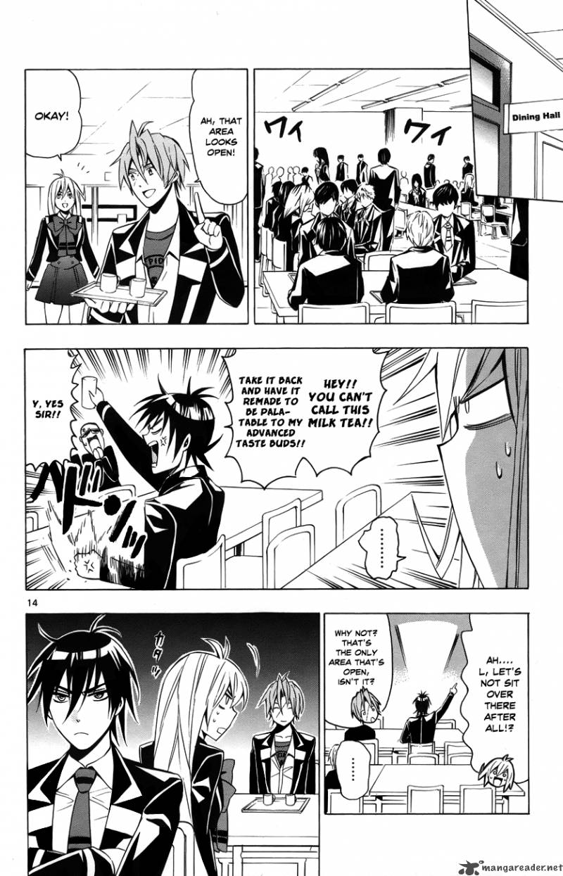 Samurai High School Chapter 11 Page 17