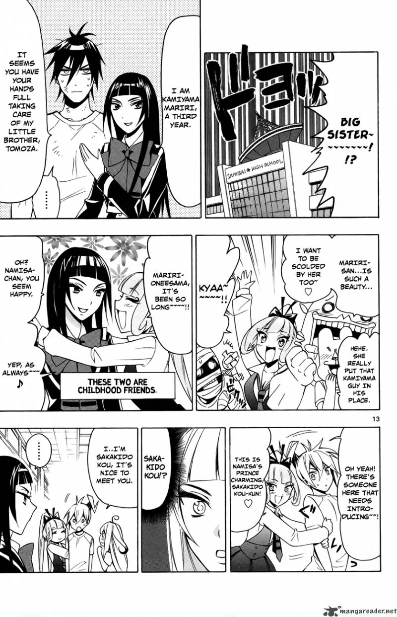 Samurai High School Chapter 12 Page 14