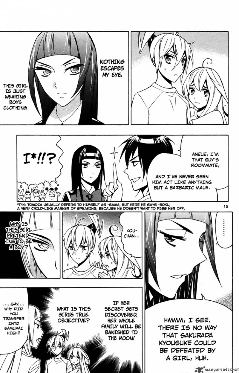 Samurai High School Chapter 12 Page 16