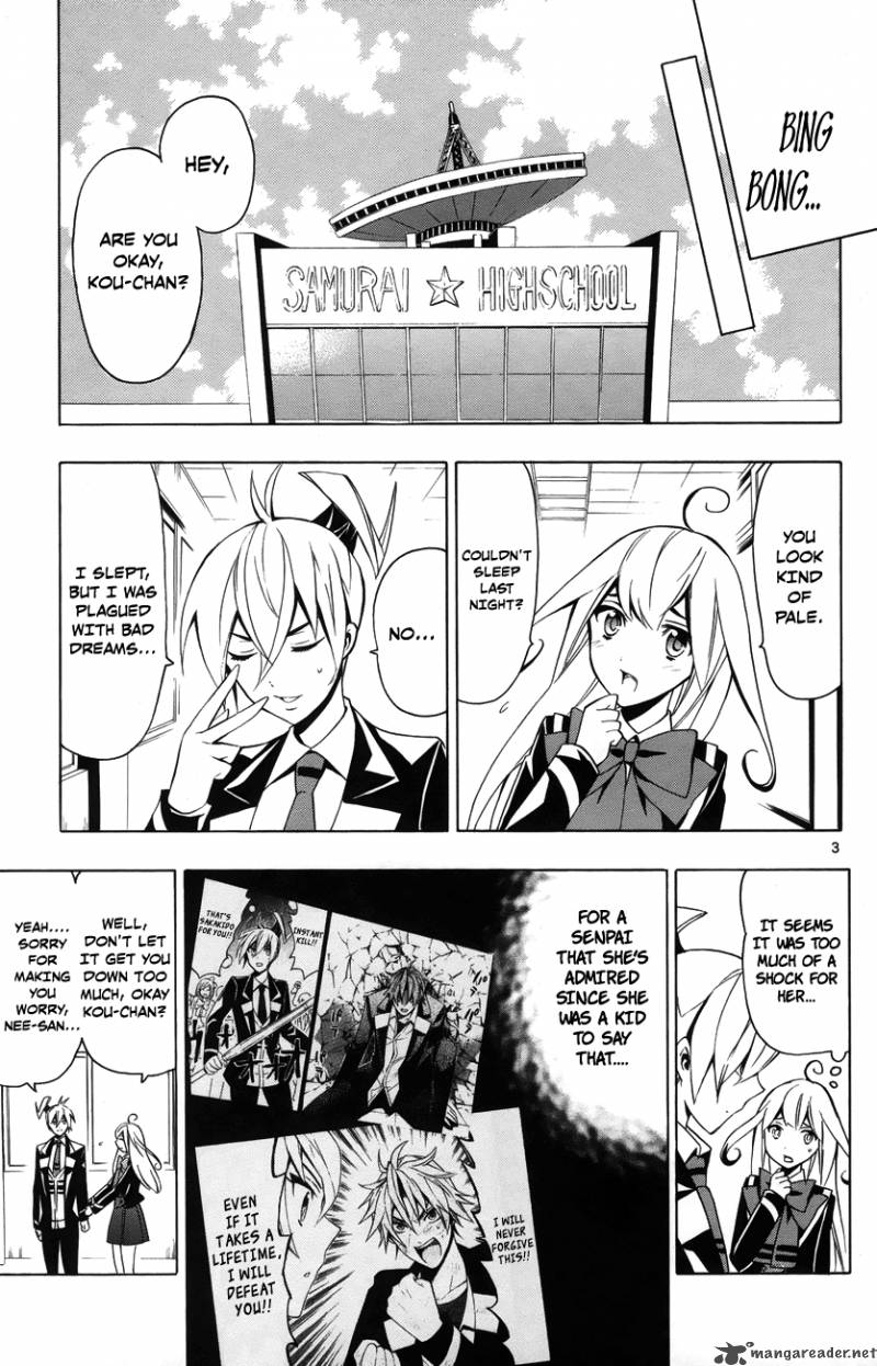 Samurai High School Chapter 12 Page 4