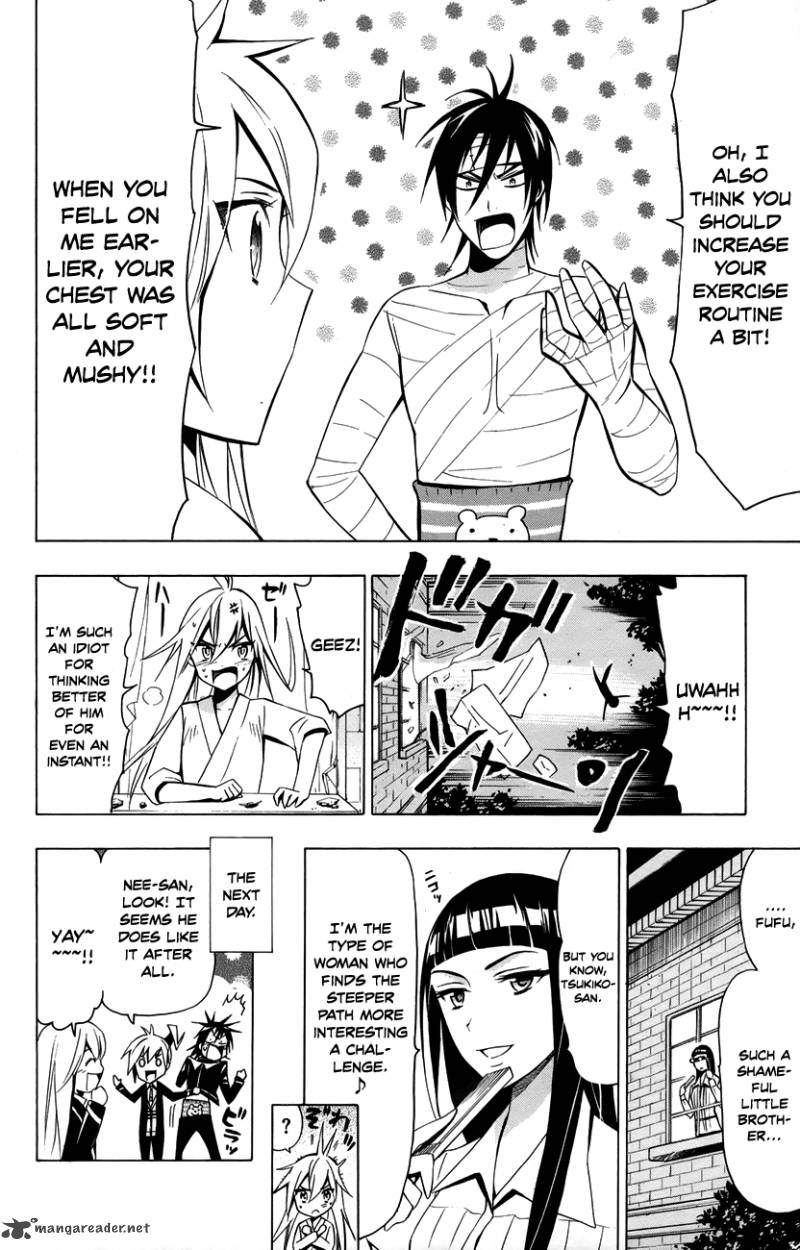 Samurai High School Chapter 14 Page 29