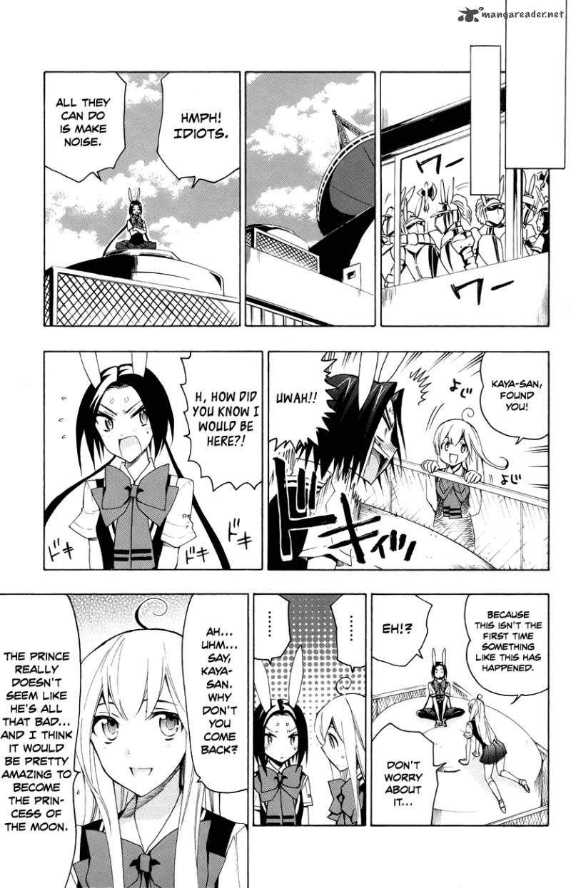 Samurai High School Chapter 17 Page 20