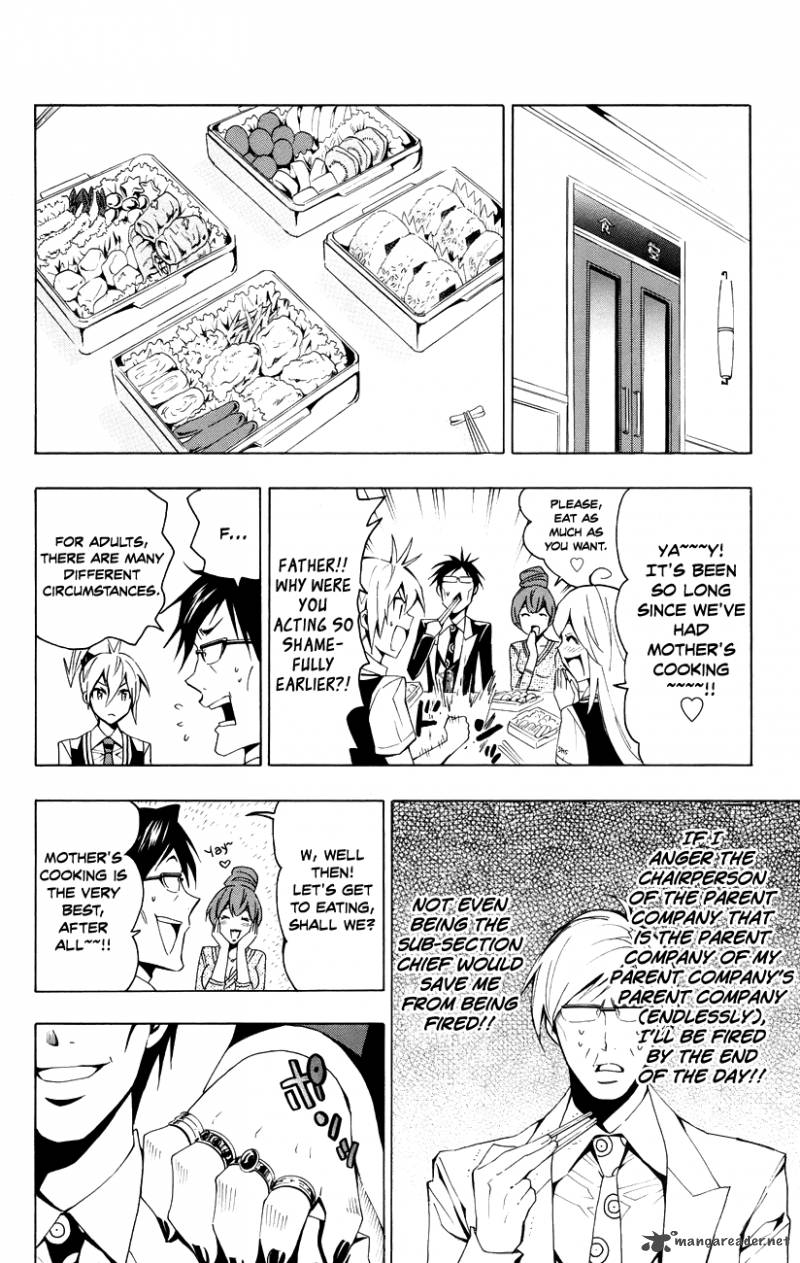 Samurai High School Chapter 18 Page 14