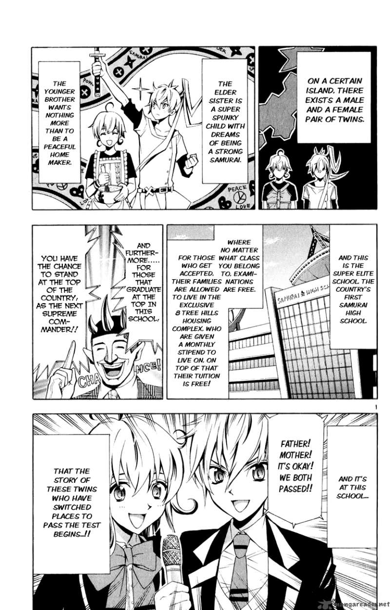 Samurai High School Chapter 2 Page 2