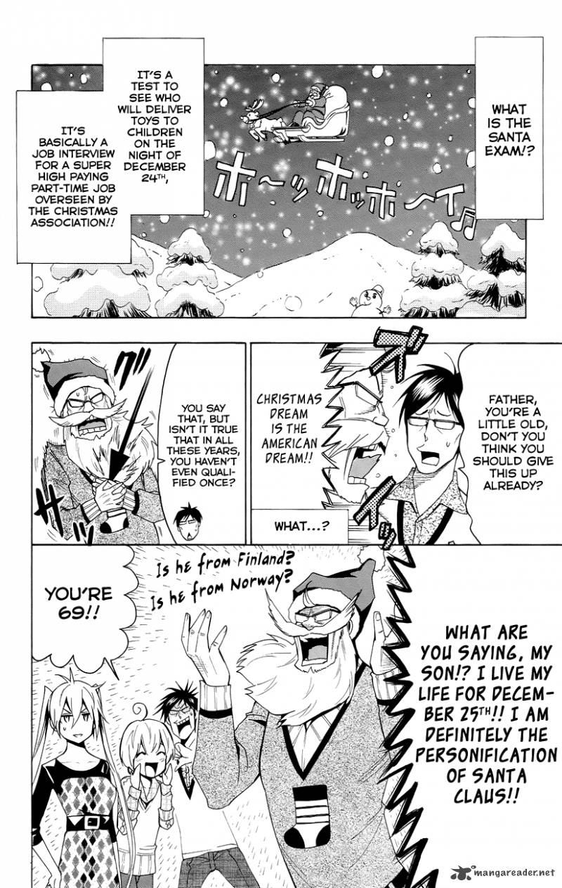 Samurai High School Chapter 21 Page 8