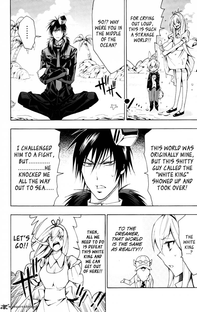 Samurai High School Chapter 22 Page 15
