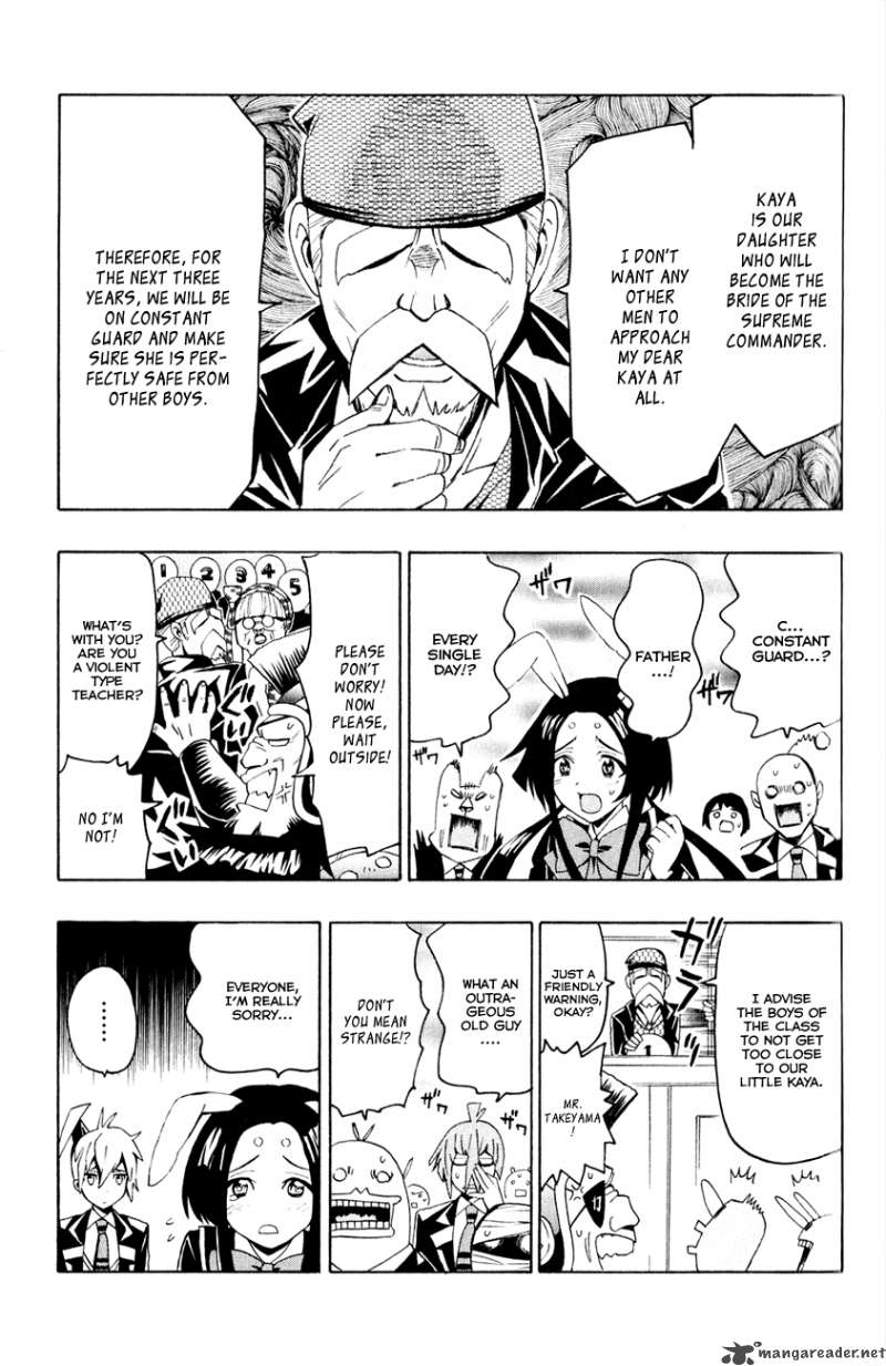 Samurai High School Chapter 4 Page 10