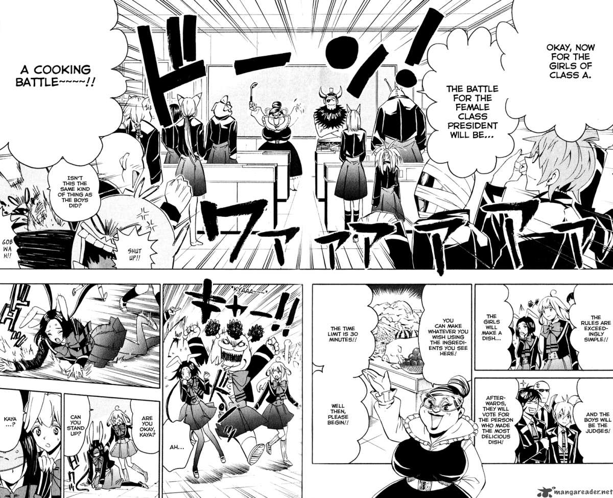 Samurai High School Chapter 4 Page 15