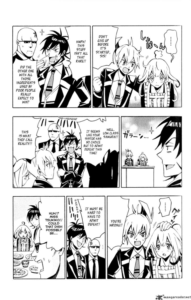 Samurai High School Chapter 4 Page 27