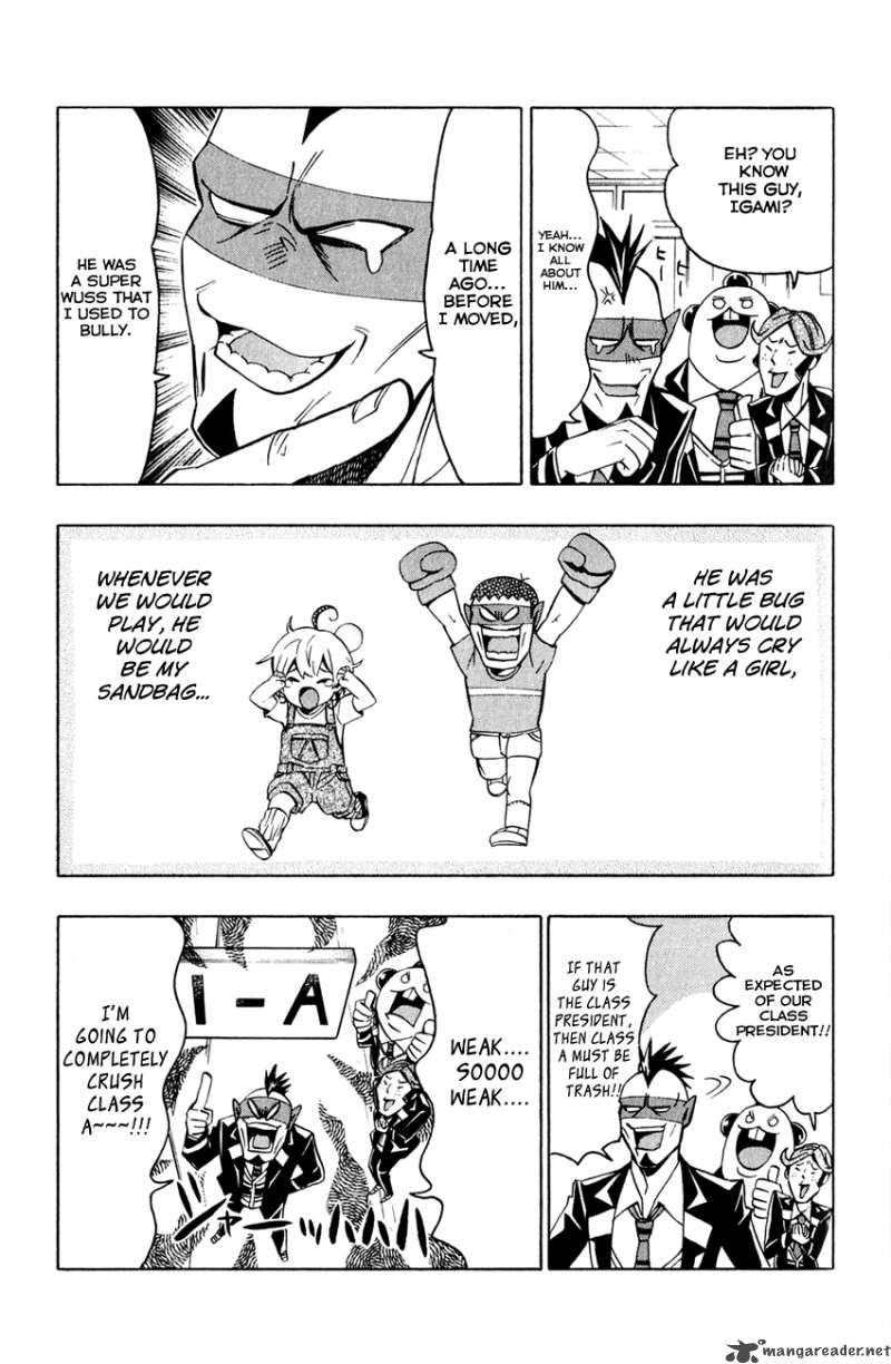 Samurai High School Chapter 5 Page 8