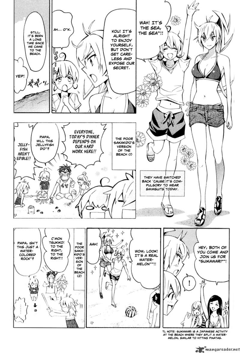 Samurai High School Chapter 8 Page 5