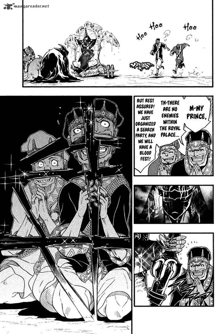 Samurai Ragazzi Chapter 23 Page 43