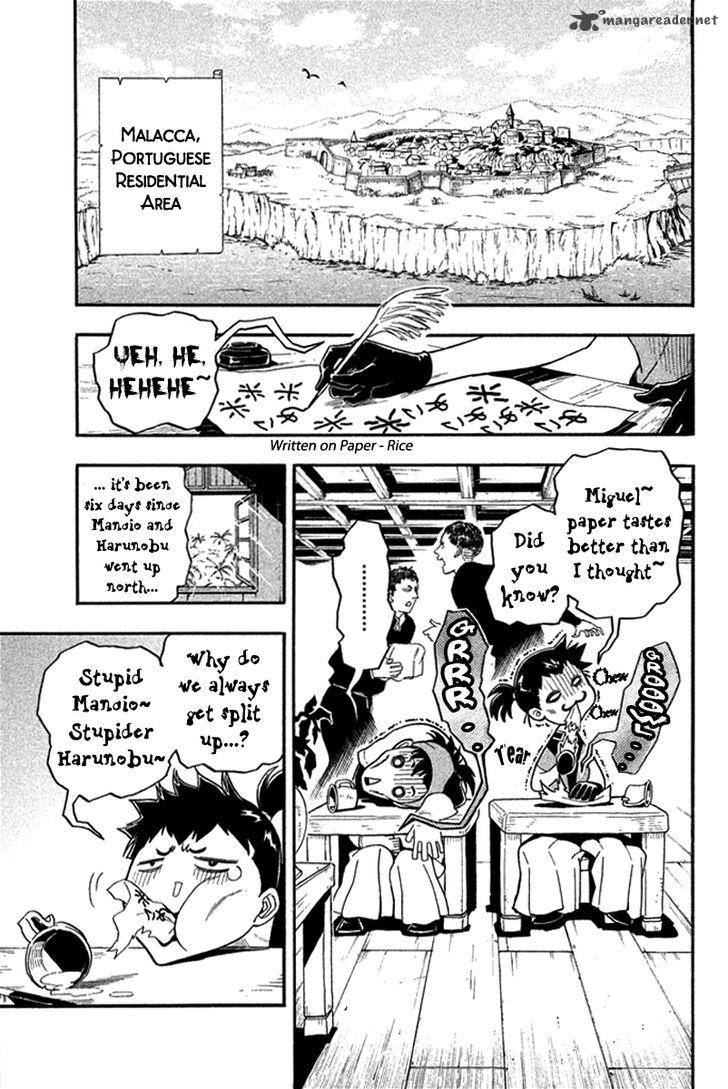 Samurai Ragazzi Chapter 24 Page 6