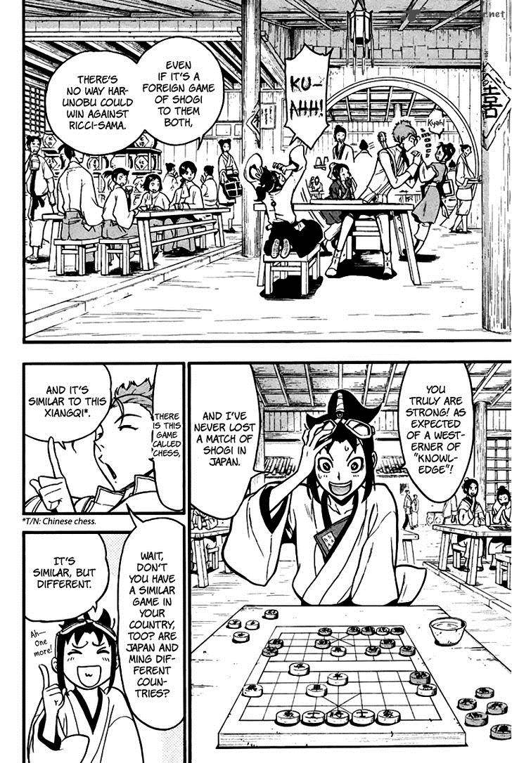 Samurai Ragazzi Chapter 7 Page 7