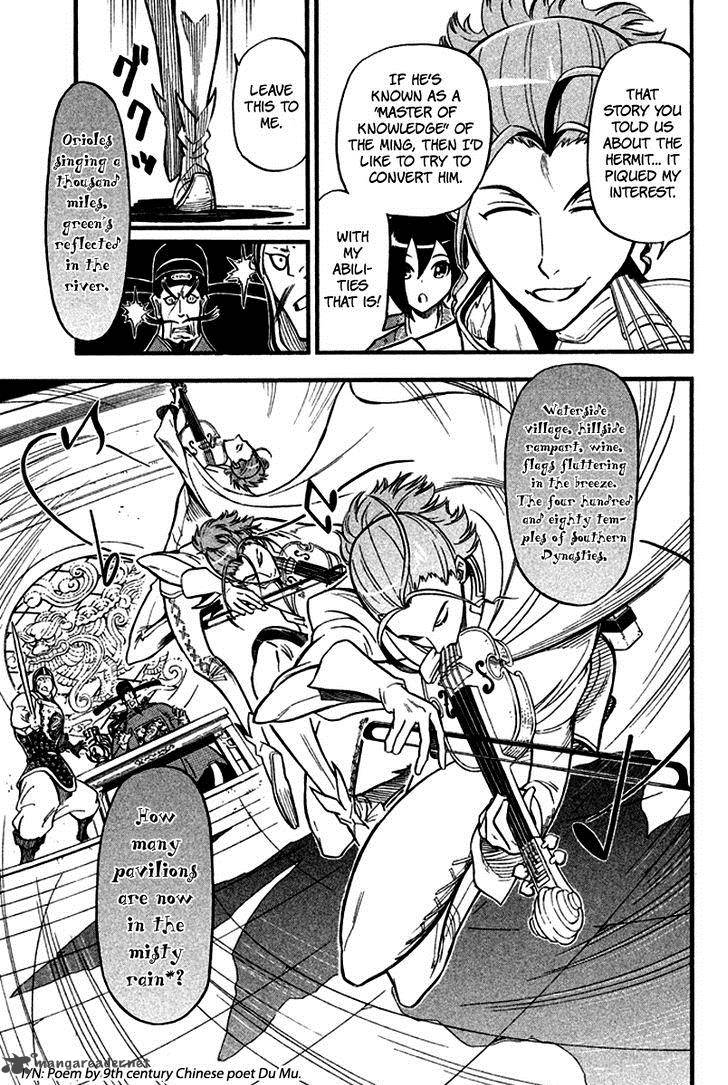 Samurai Ragazzi Chapter 9 Page 22