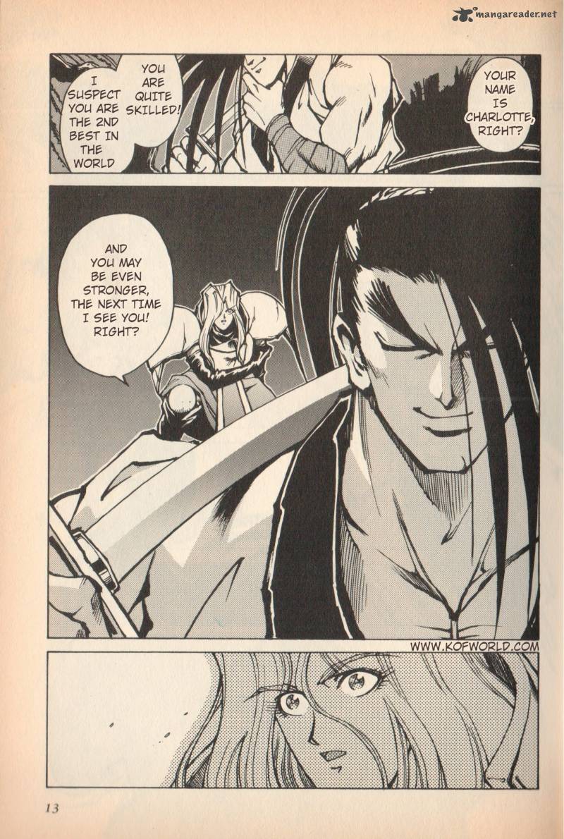 Samurai Spirits Haoumaru Jigokuyuki Chapter 1 Page 12