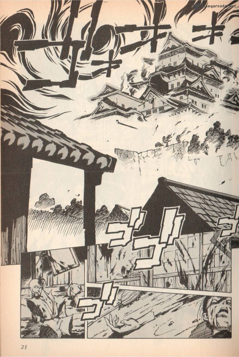 Samurai Spirits Haoumaru Jigokuyuki Chapter 1 Page 20