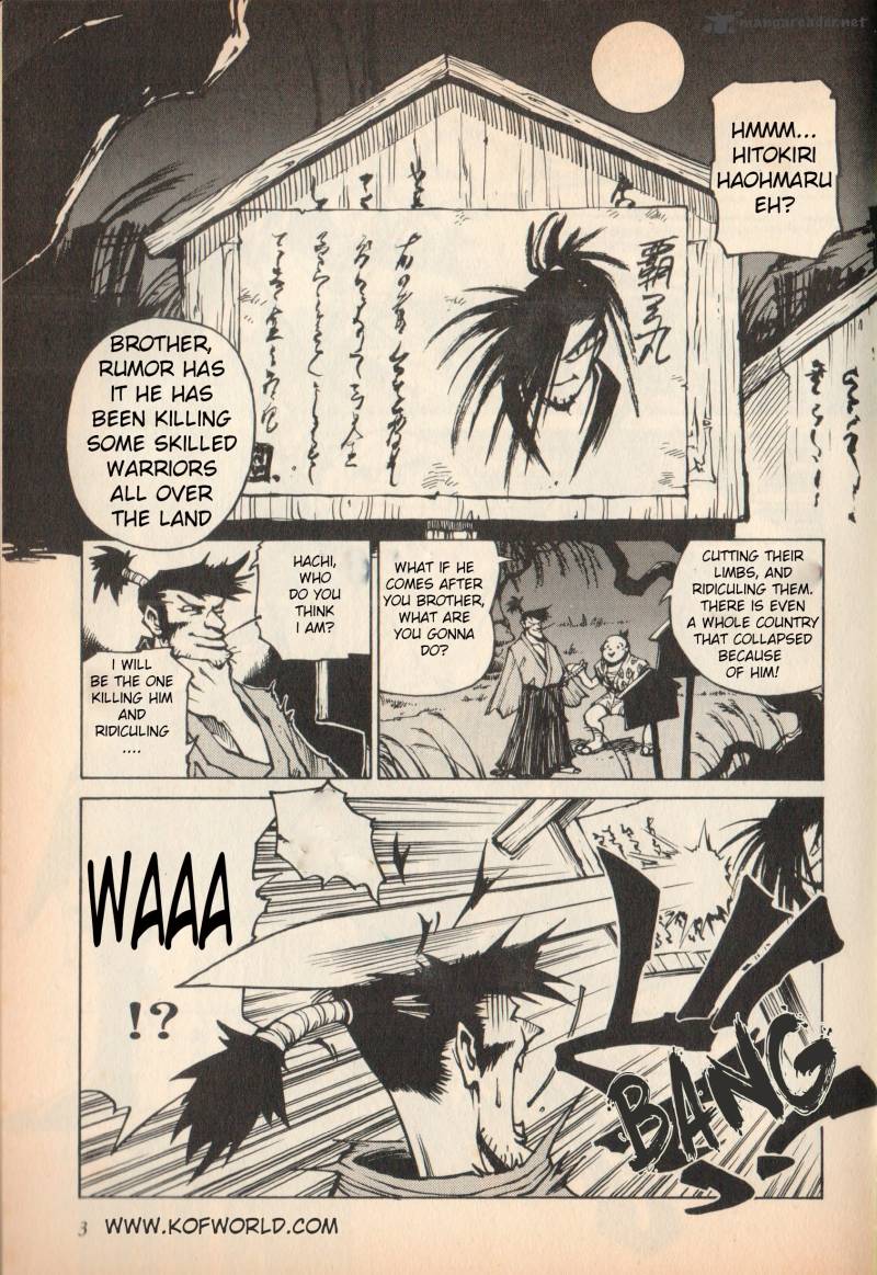 Samurai Spirits Haoumaru Jigokuyuki Chapter 1 Page 3
