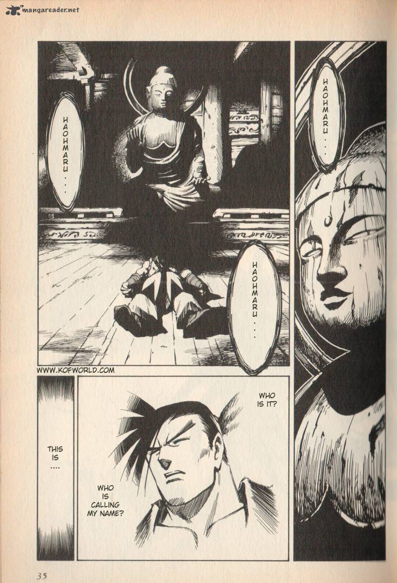 Samurai Spirits Haoumaru Jigokuyuki Chapter 2 Page 1