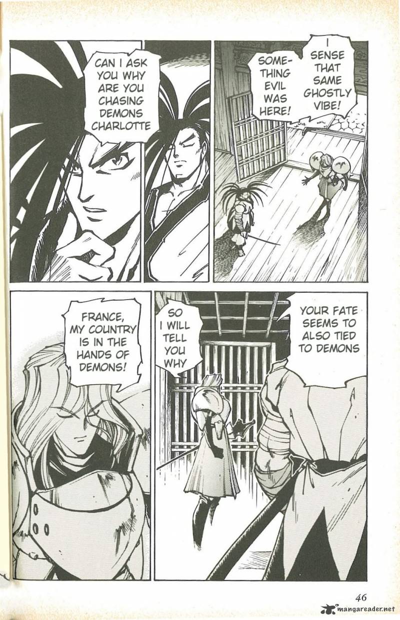 Samurai Spirits Haoumaru Jigokuyuki Chapter 2 Page 11