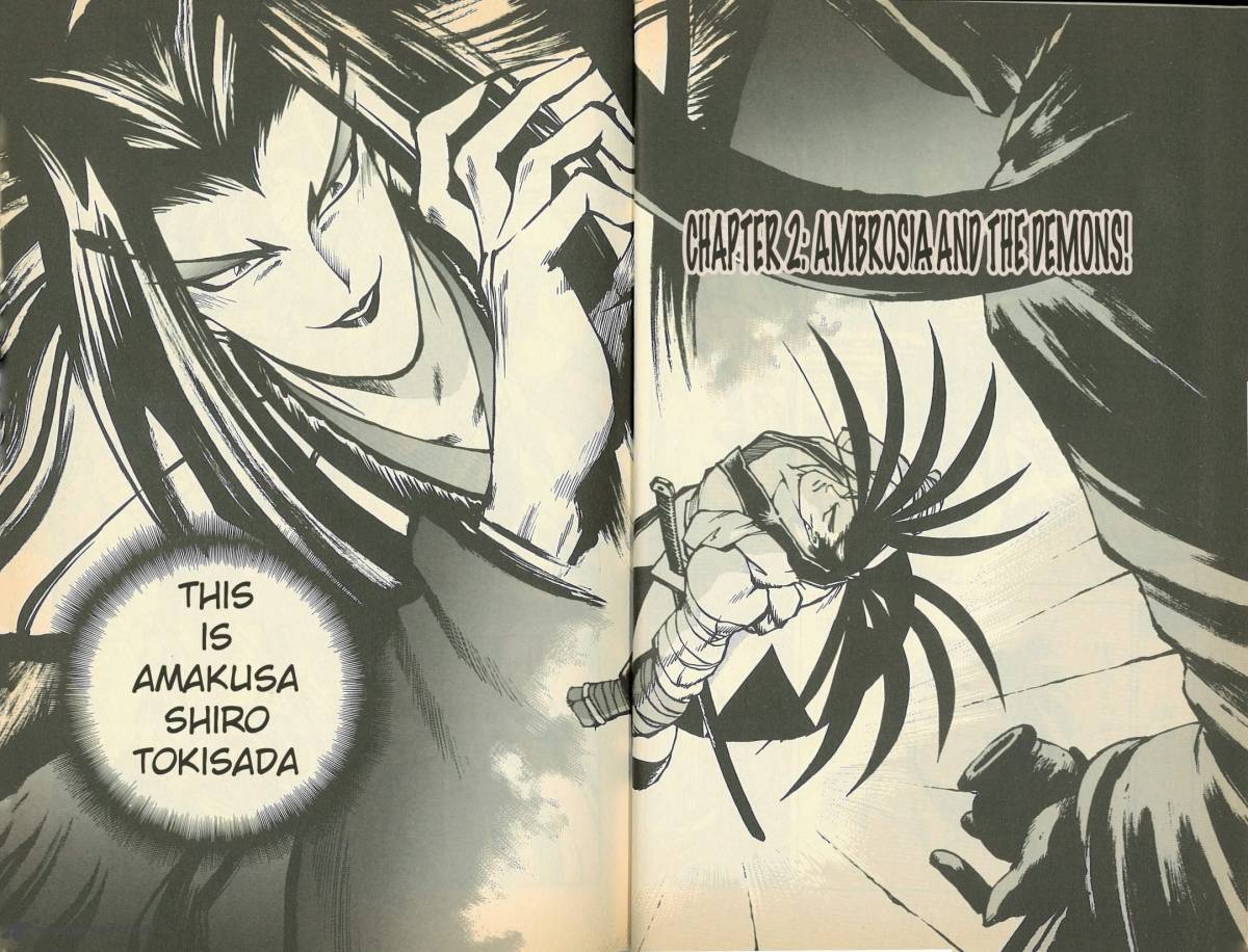 Samurai Spirits Haoumaru Jigokuyuki Chapter 2 Page 2