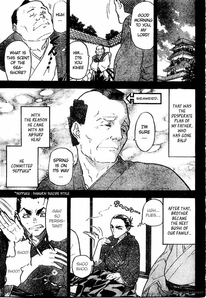 Samurai Usagi Chapter 1 Page 7