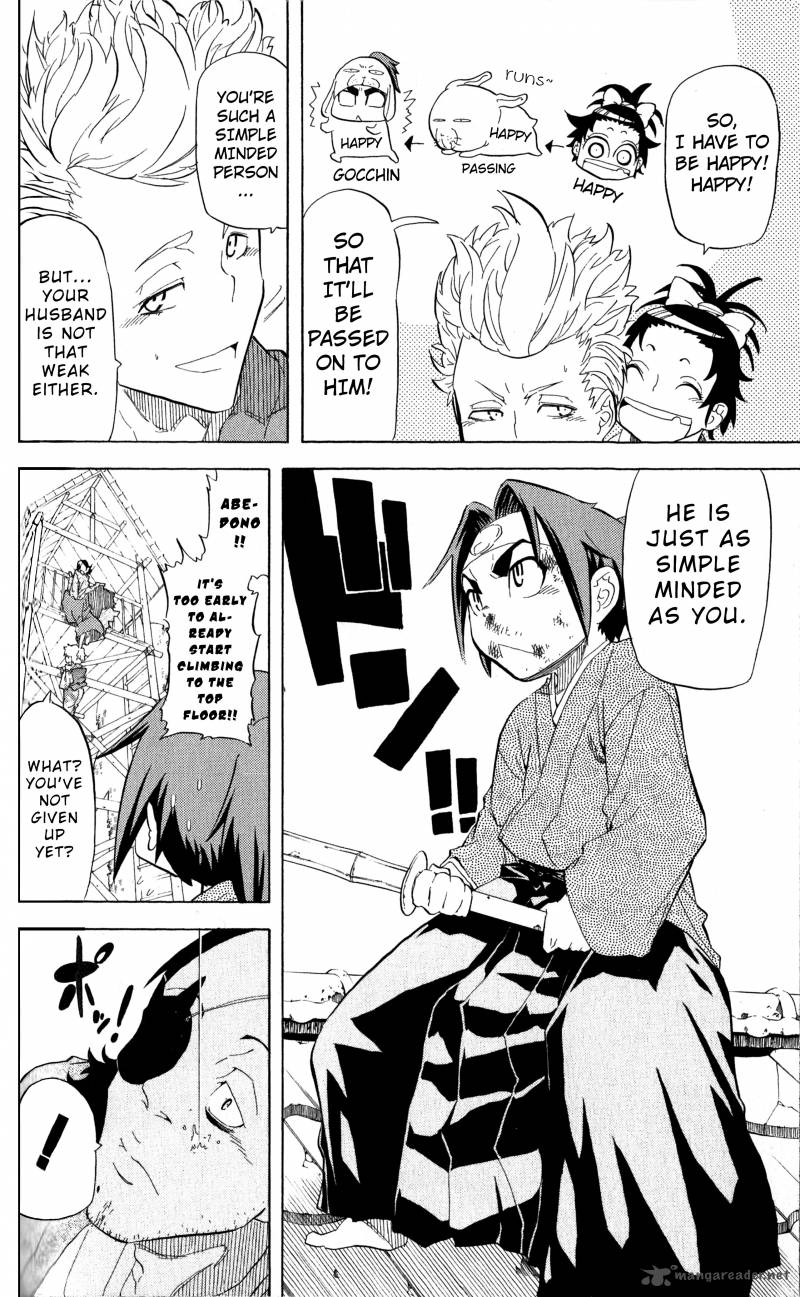 Samurai Usagi Chapter 21 Page 8