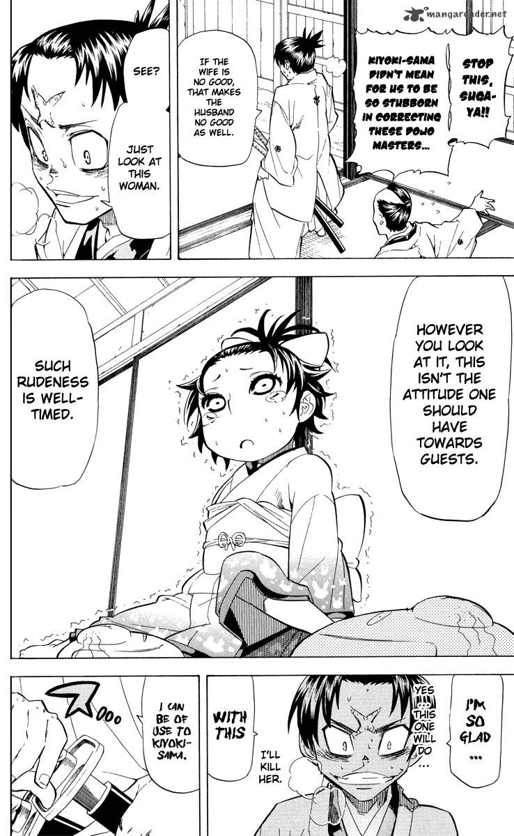 Samurai Usagi Chapter 31 Page 17
