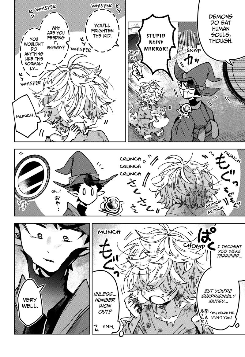 Sanagi No Heart Chapter 1 Page 12