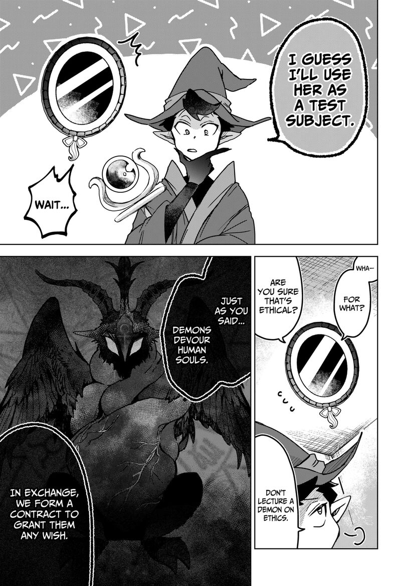 Sanagi No Heart Chapter 1 Page 13