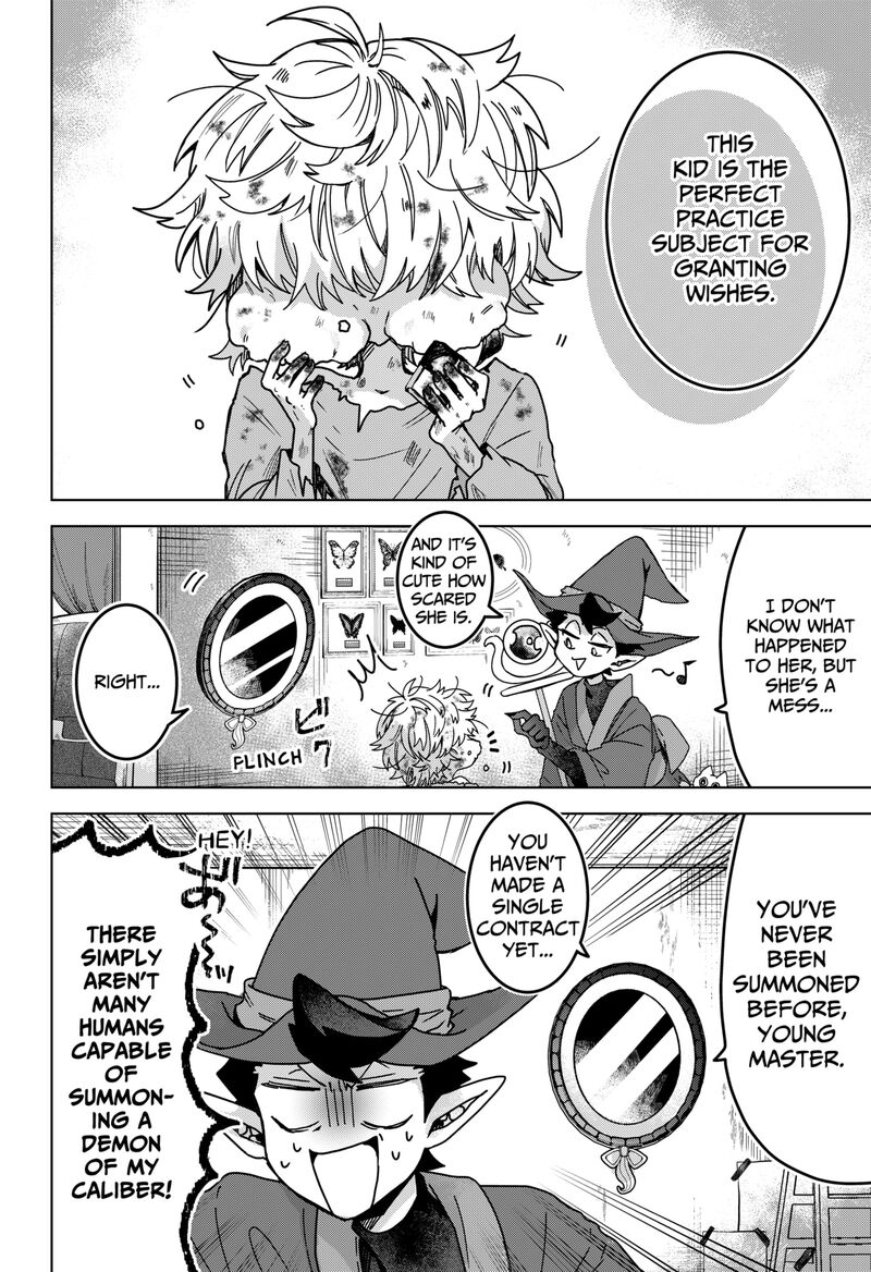 Sanagi No Heart Chapter 1 Page 14