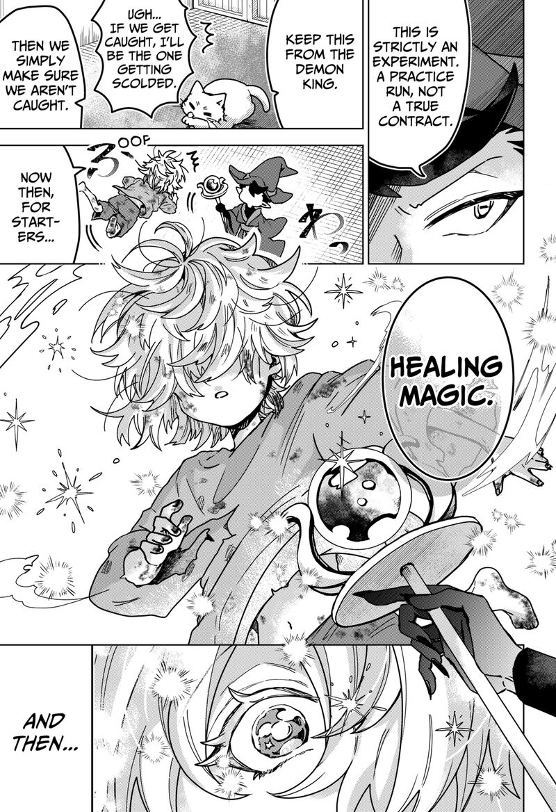 Sanagi No Heart Chapter 1 Page 15