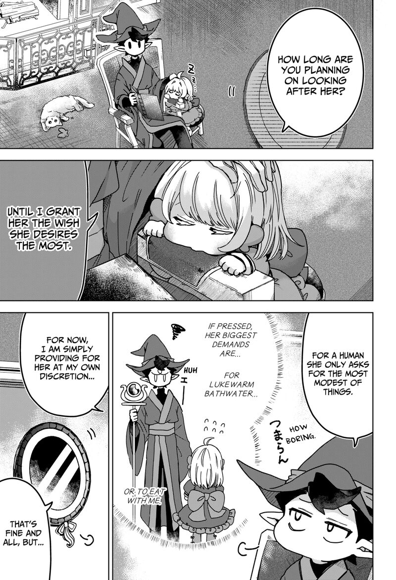 Sanagi No Heart Chapter 1 Page 17