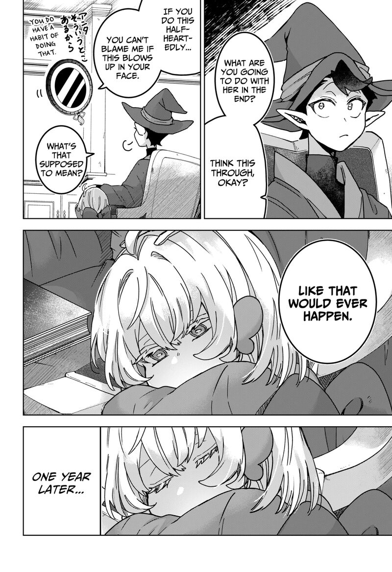 Sanagi No Heart Chapter 1 Page 18