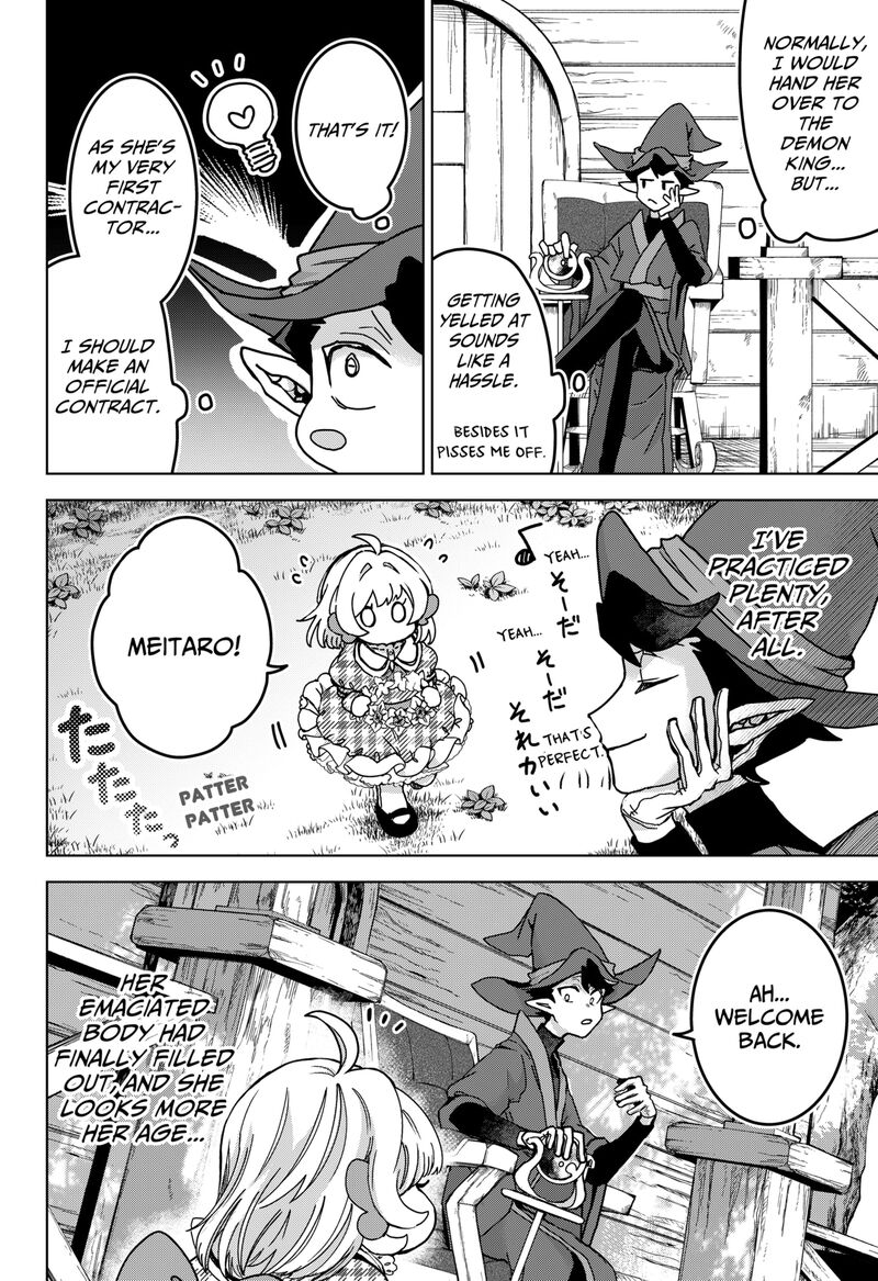 Sanagi No Heart Chapter 1 Page 20