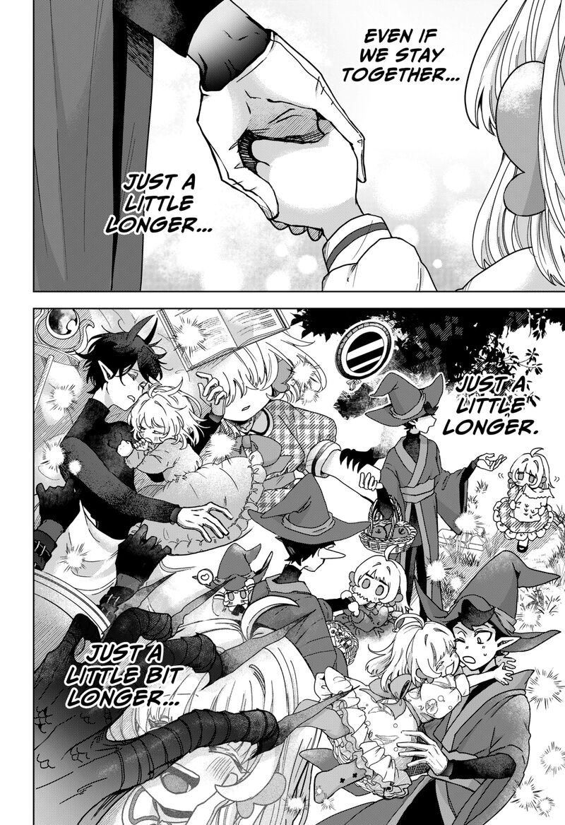 Sanagi No Heart Chapter 1 Page 22