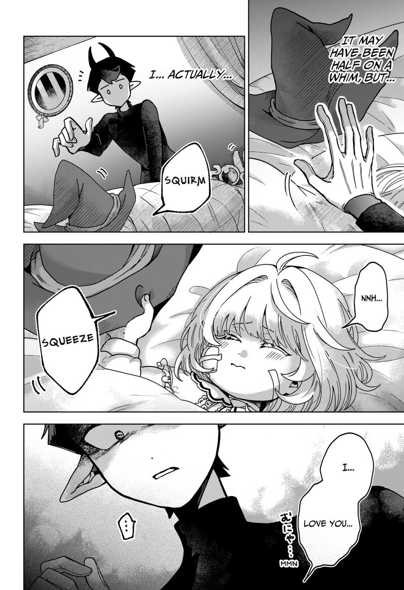 Sanagi No Heart Chapter 1 Page 30