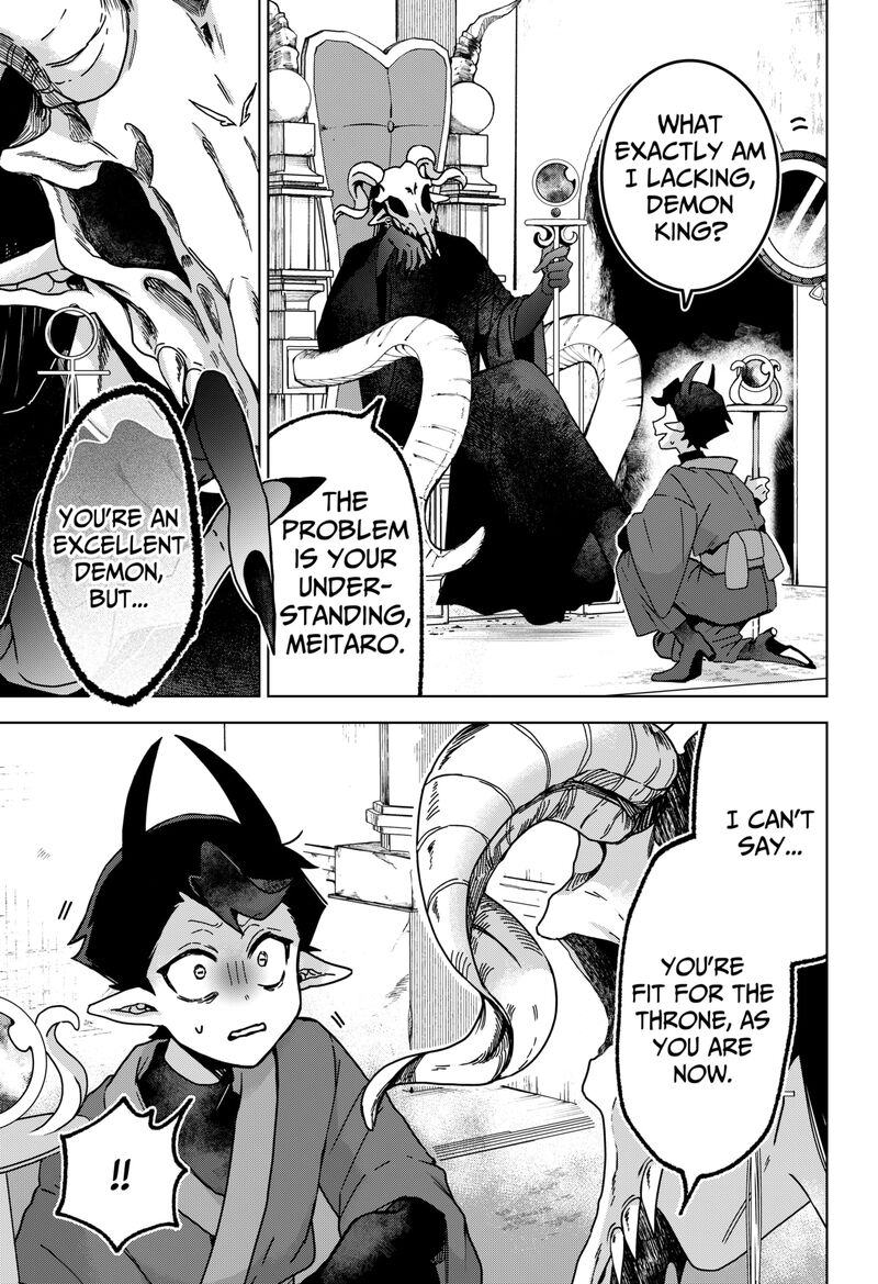 Sanagi No Heart Chapter 1 Page 33