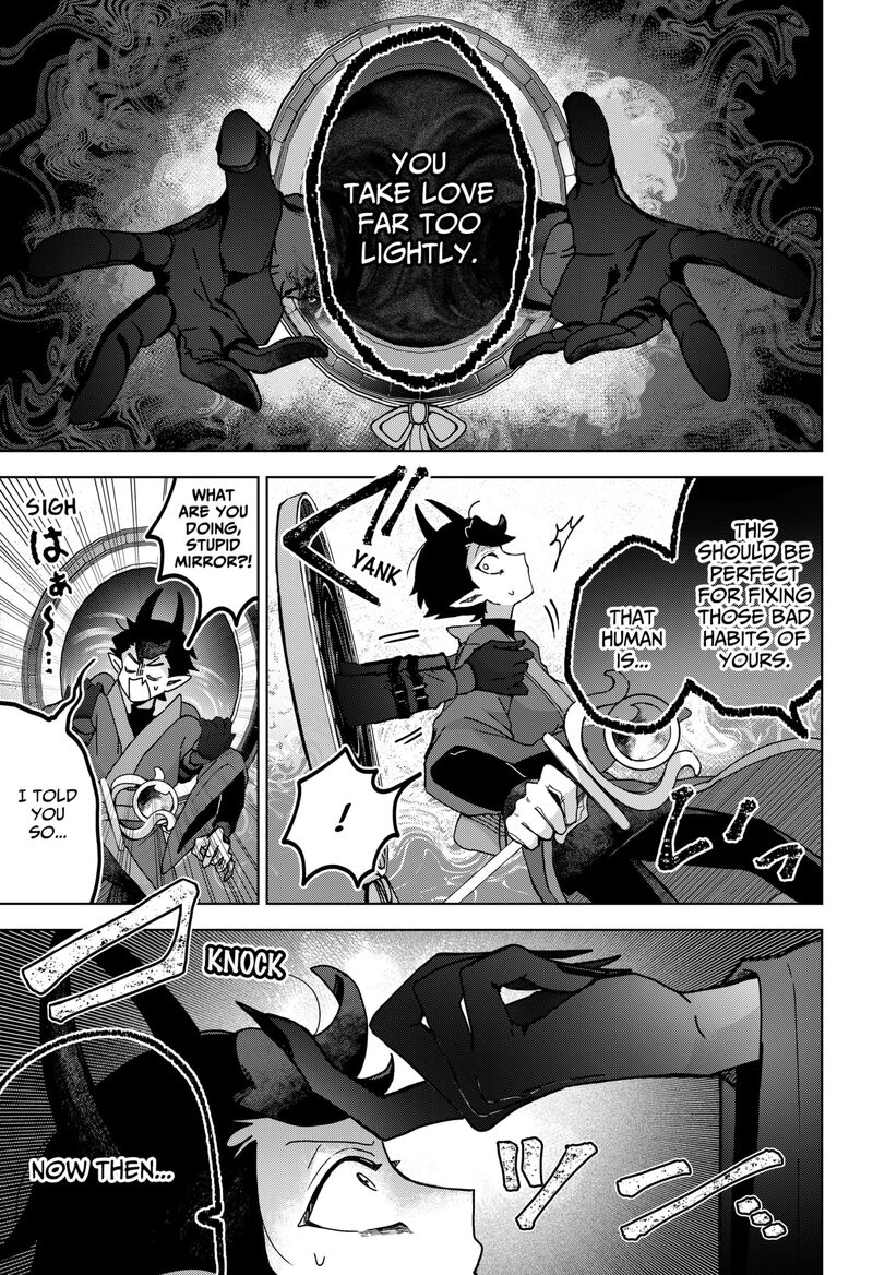 Sanagi No Heart Chapter 1 Page 37