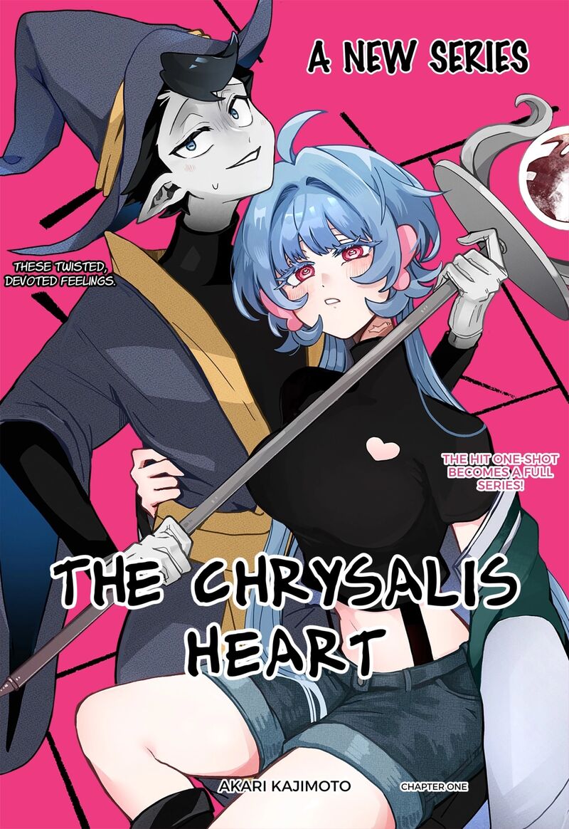Sanagi No Heart Chapter 1 Page 4