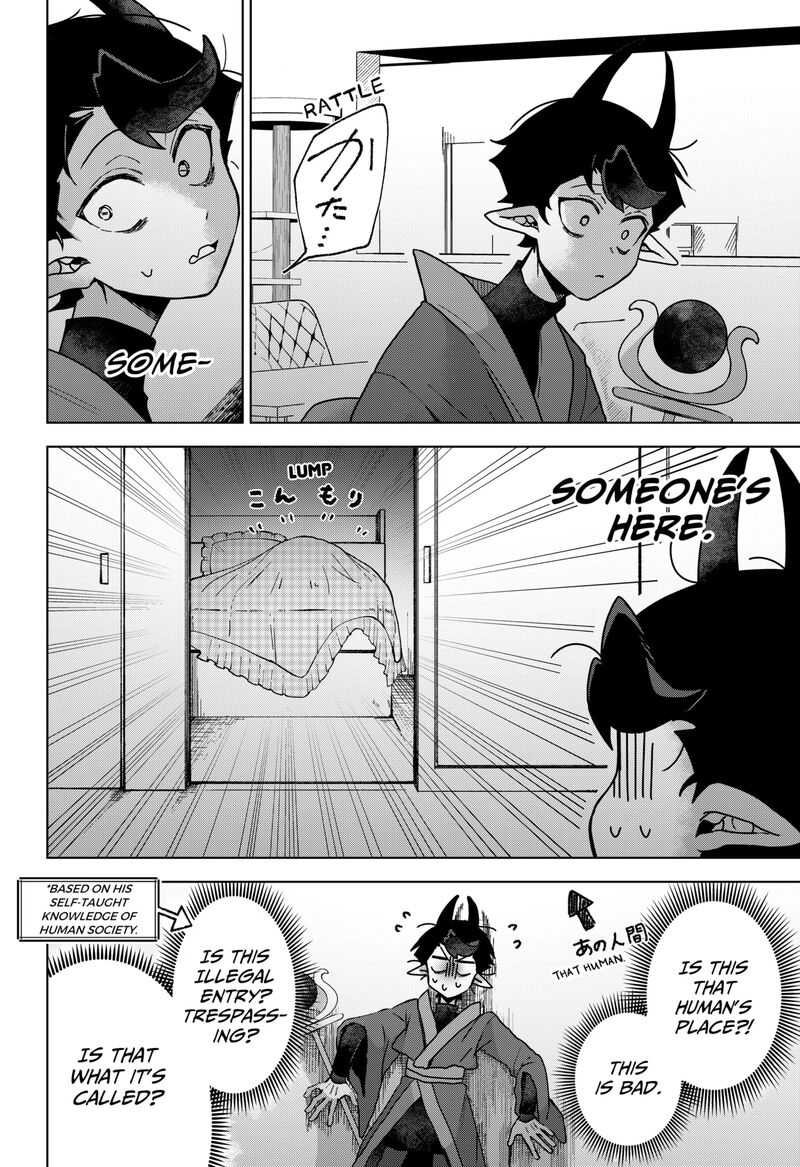 Sanagi No Heart Chapter 1 Page 40