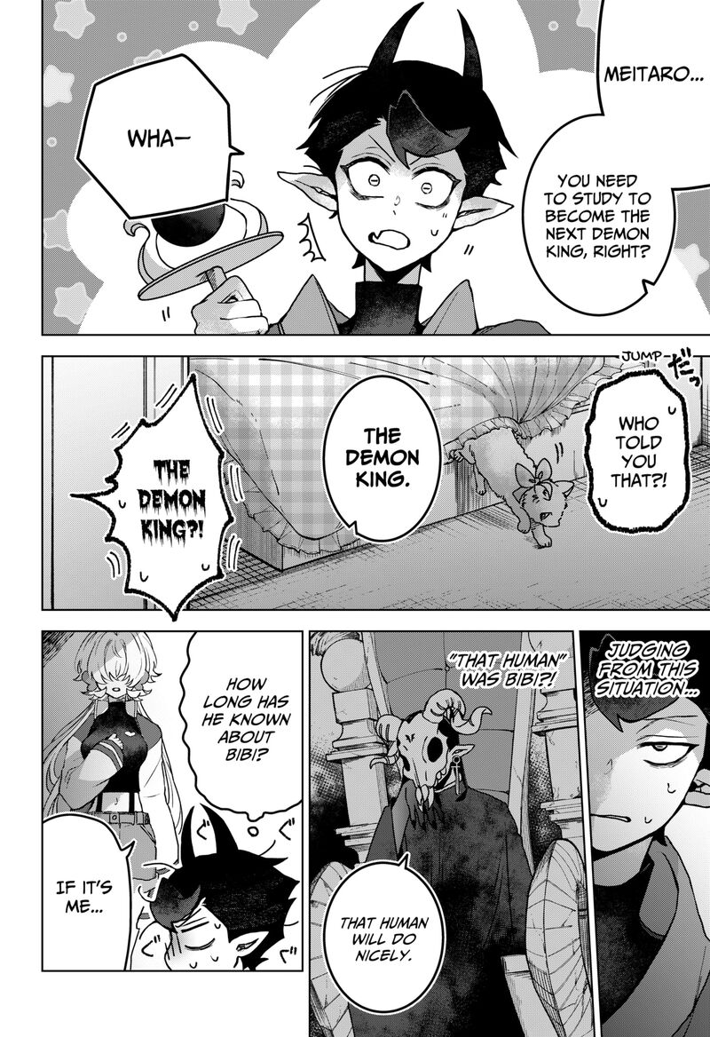 Sanagi No Heart Chapter 1 Page 46