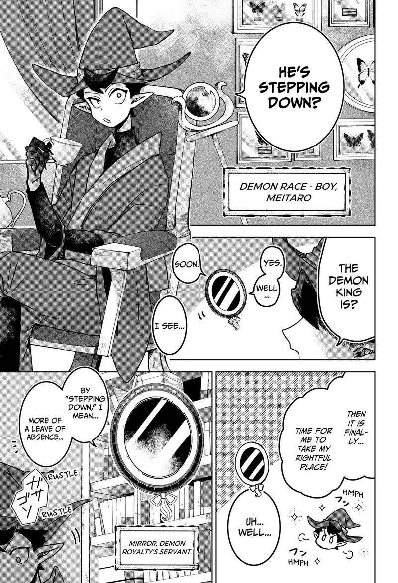 Sanagi No Heart Chapter 1 Page 5