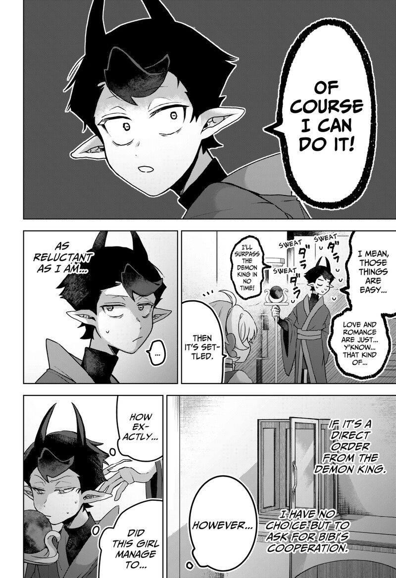 Sanagi No Heart Chapter 1 Page 50