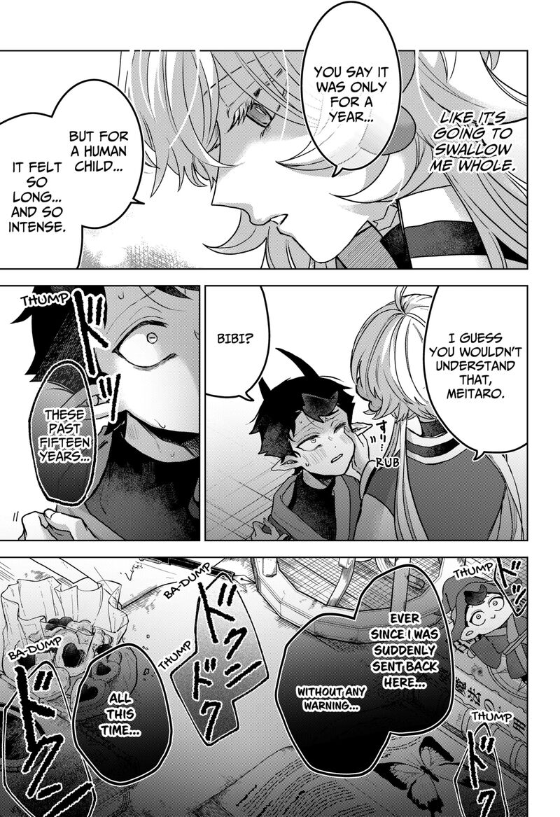 Sanagi No Heart Chapter 1 Page 53