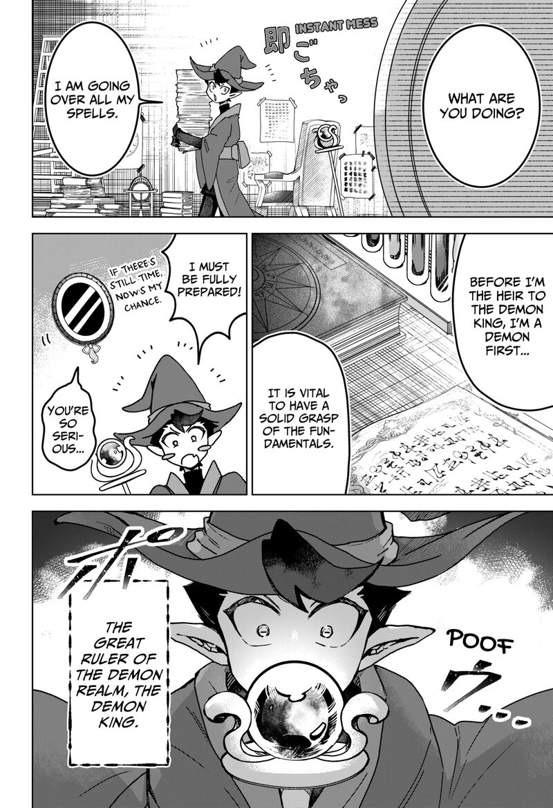 Sanagi No Heart Chapter 1 Page 6